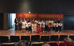 沙巴体育官网_沙巴体育网址_沙巴体育在线_原被告双方和…【详细】 原创 宁波