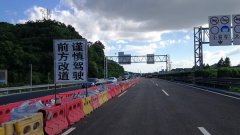 沙巴体育官网_沙巴体育网址_沙巴体育在线_市12345营商环境服务专线“订单服务